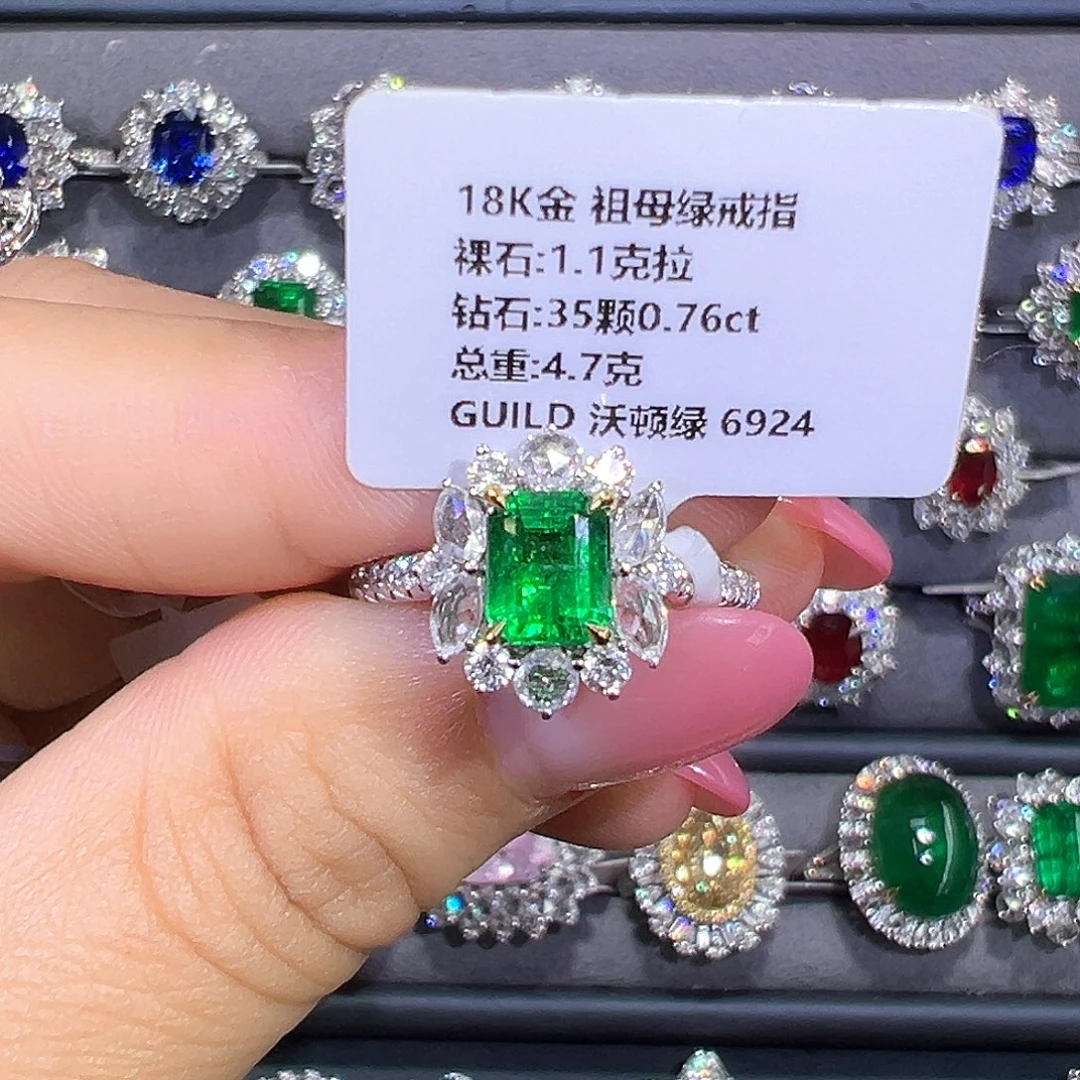 18K金镶嵌戒指祖母绿1.1ct 沃顿绿