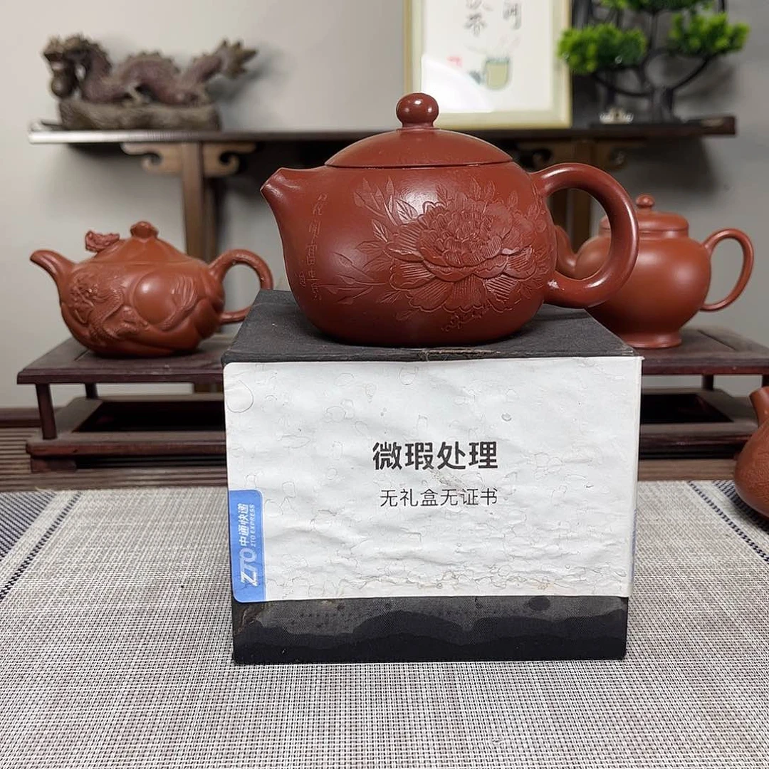 茶壶紫砂l*y微瑕处理