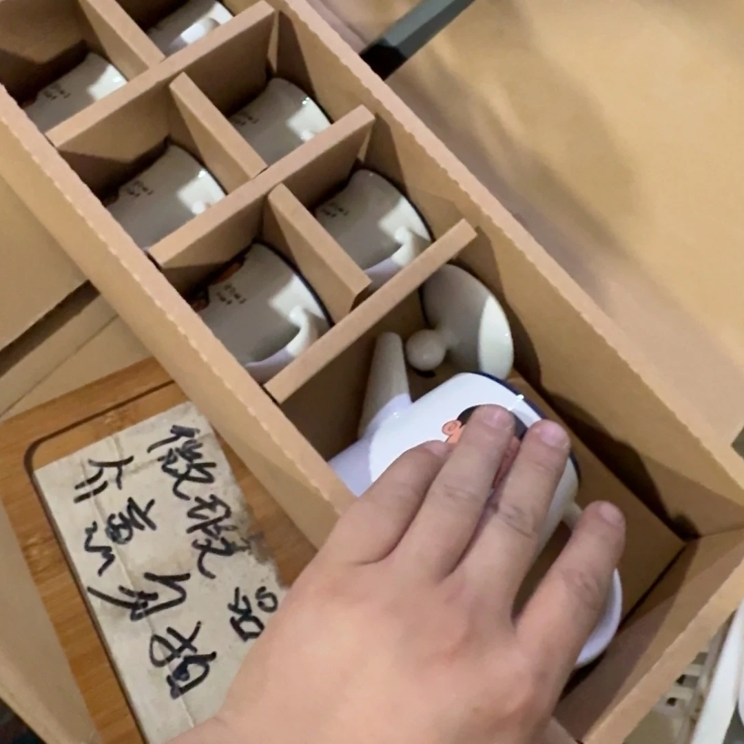 微瑕疵介意勿拍陶瓷器皿S050撸起袖子加油干