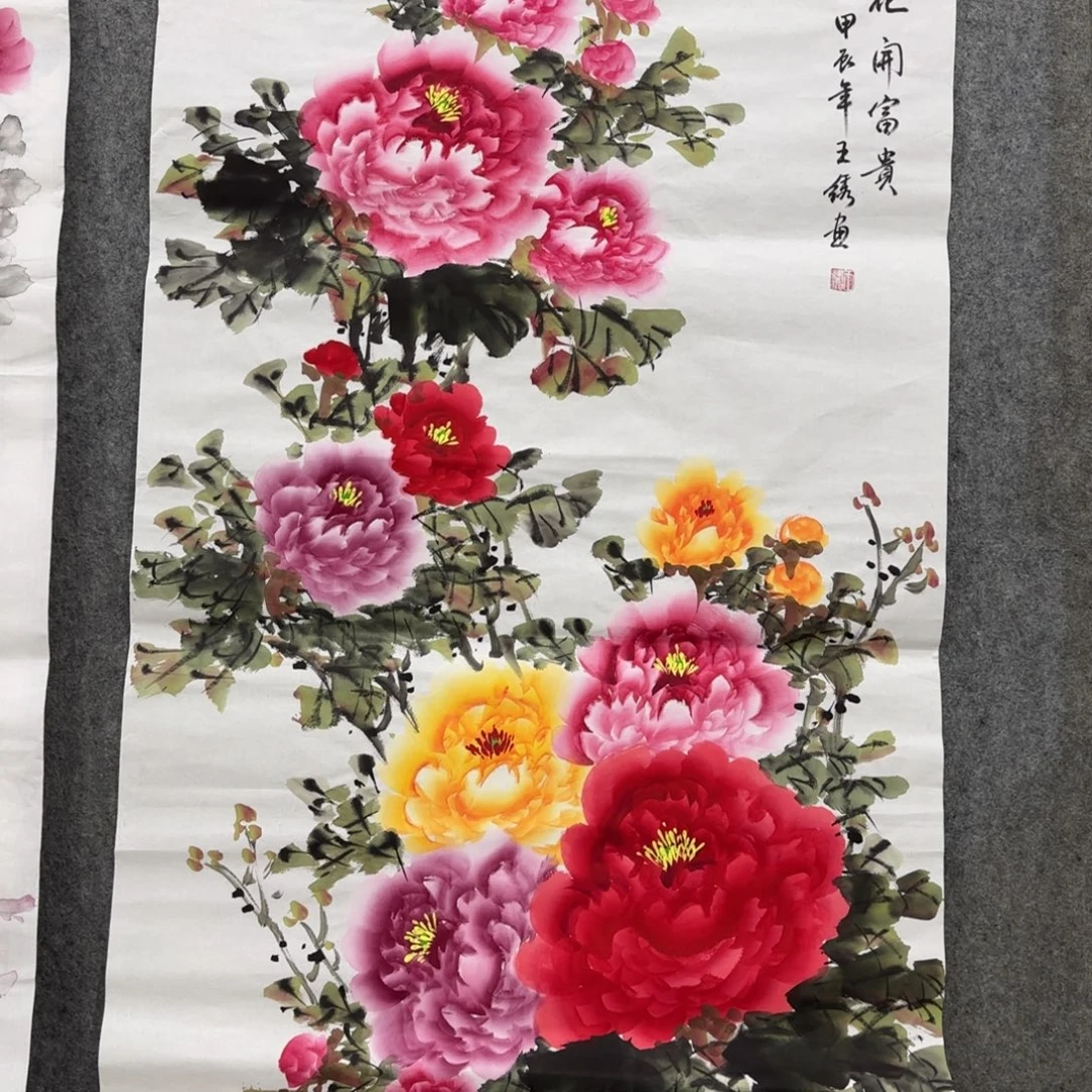 国画我也想要这样一款
