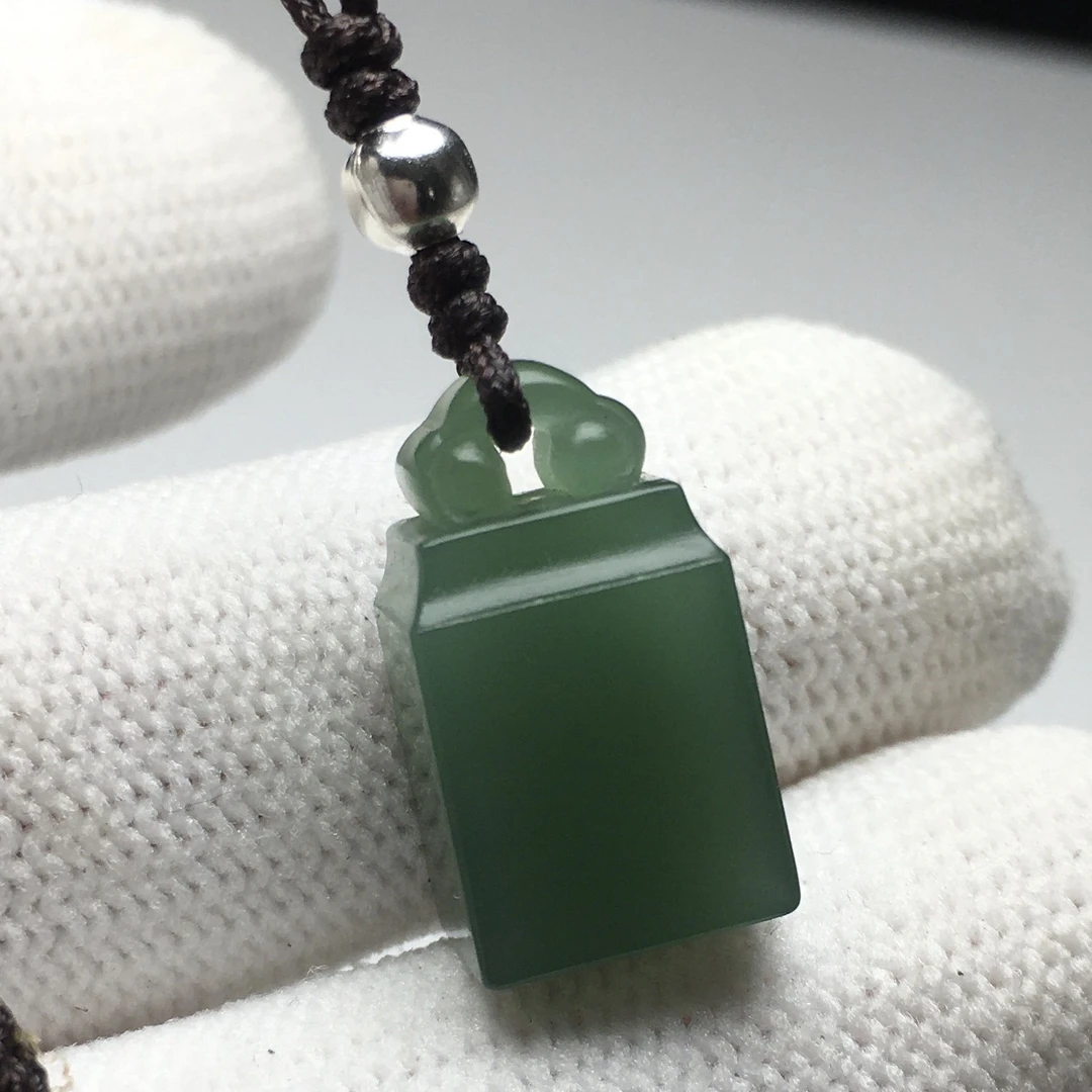 西安绿如意钮章10.1-8.8-17.8