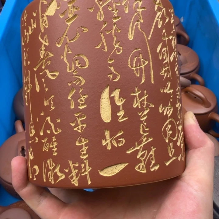 壶壶壶壶壶壶壶壶壶