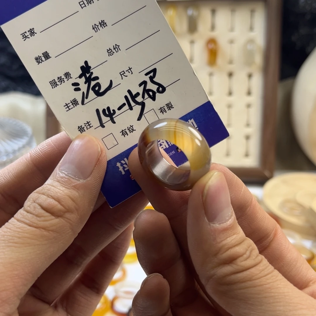 玛瑙/玉髓未镶嵌戒指110