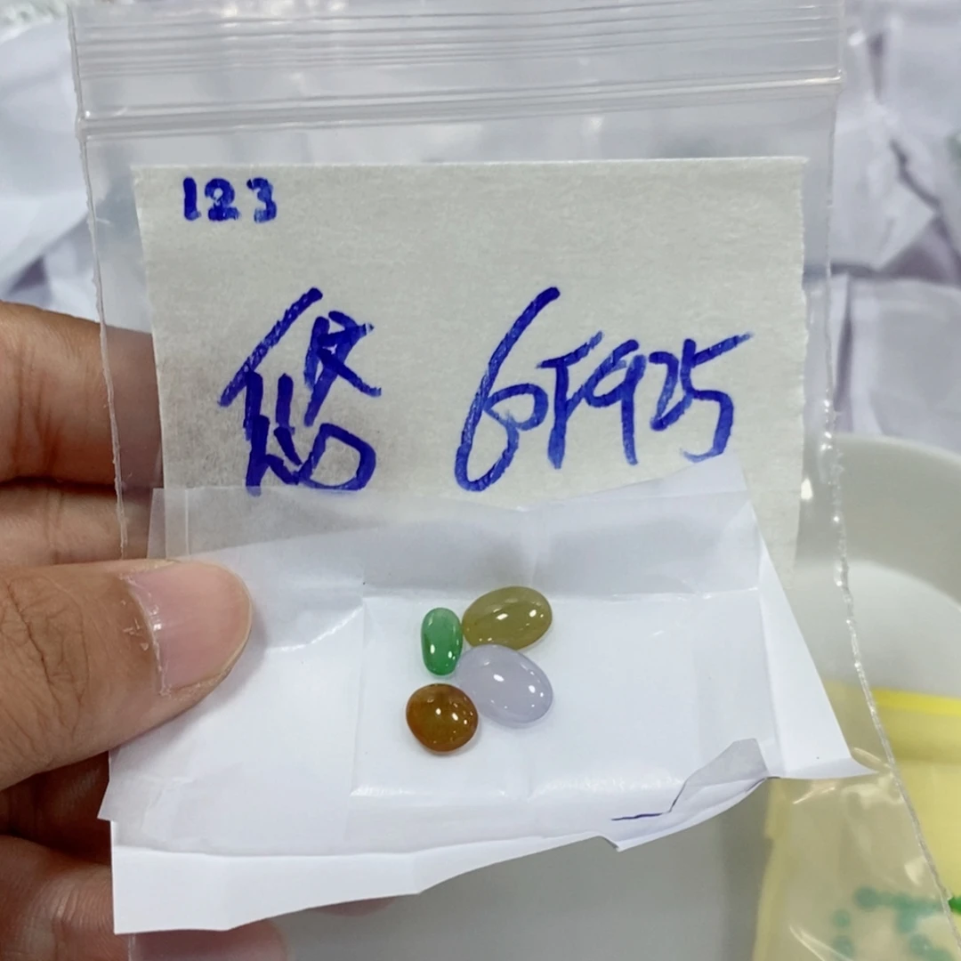 悠***~定制翡翠未镶嵌不
