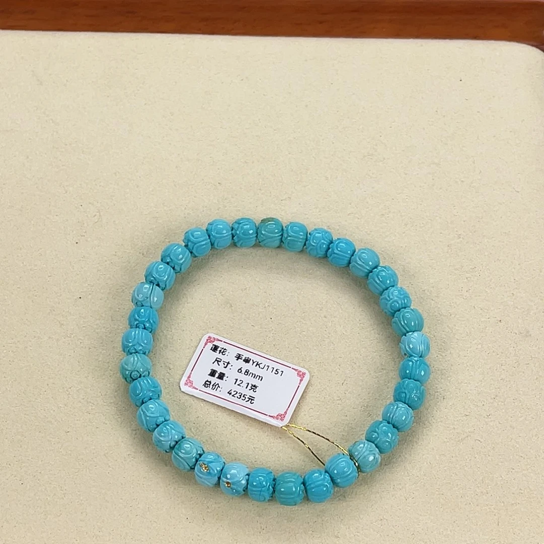 绿松石未镶嵌颈饰