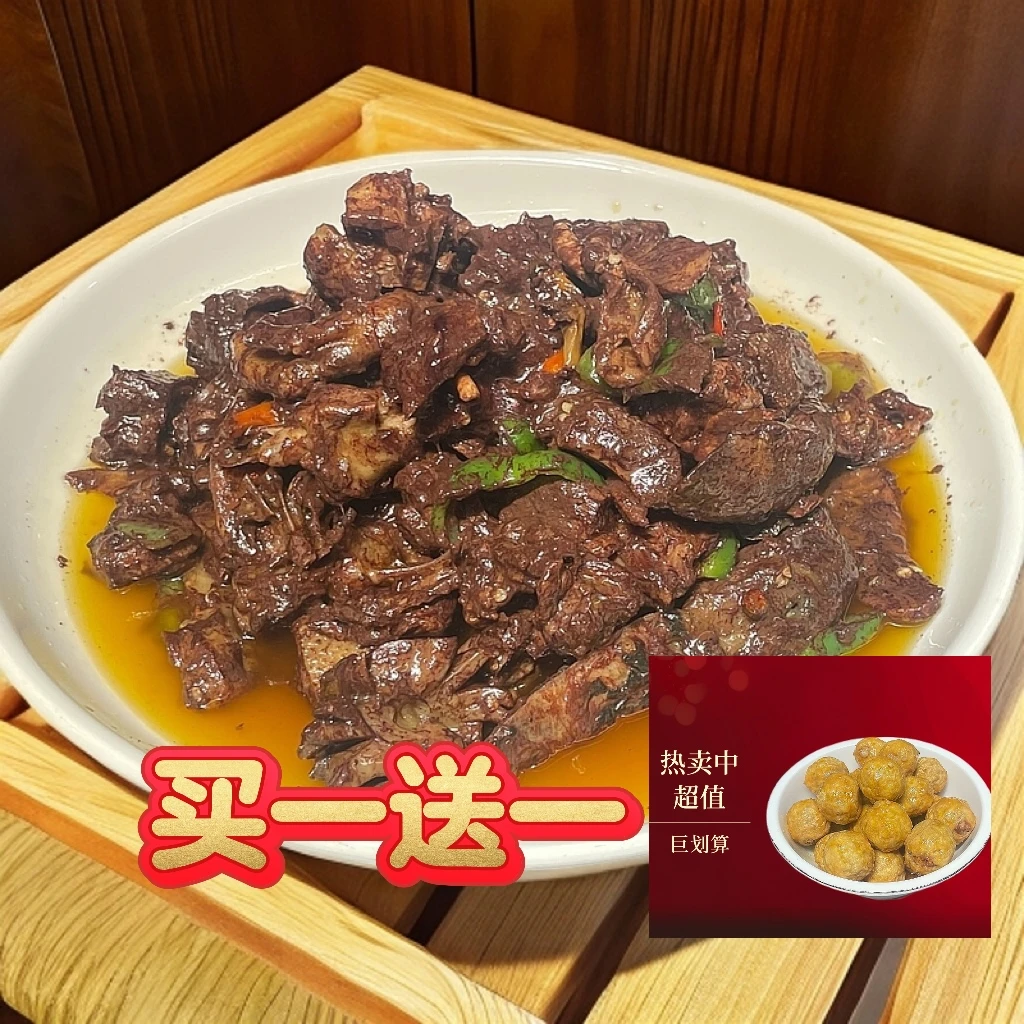 送十个酿豆腐永州宁远血鸭整只1500g农家酿豆腐加热即食顺丰包邮