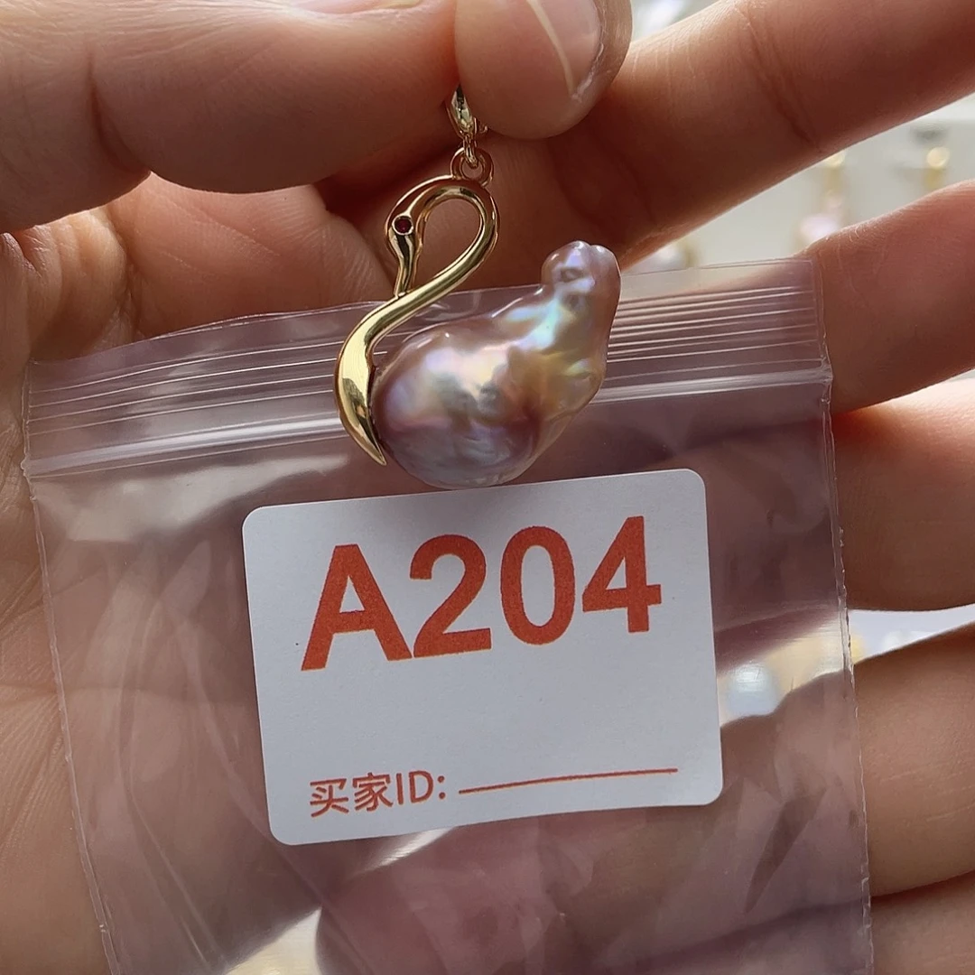 天然珍珠未镶嵌淡水珍珠