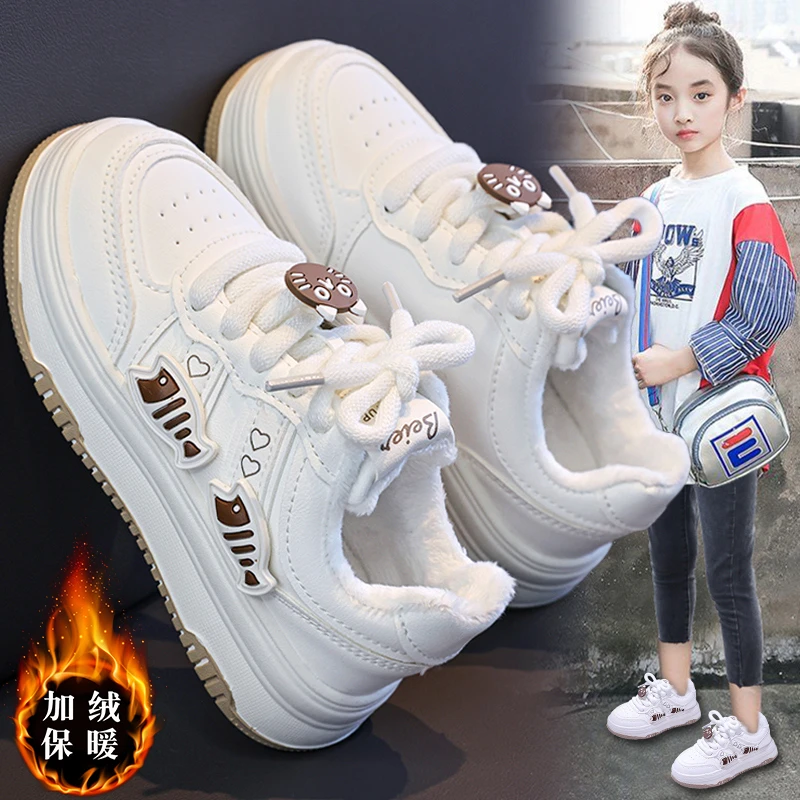 36I℃断码女童鞋冬季新款儿童加绒保暖二棉鞋女孩皮面运动小白板鞋