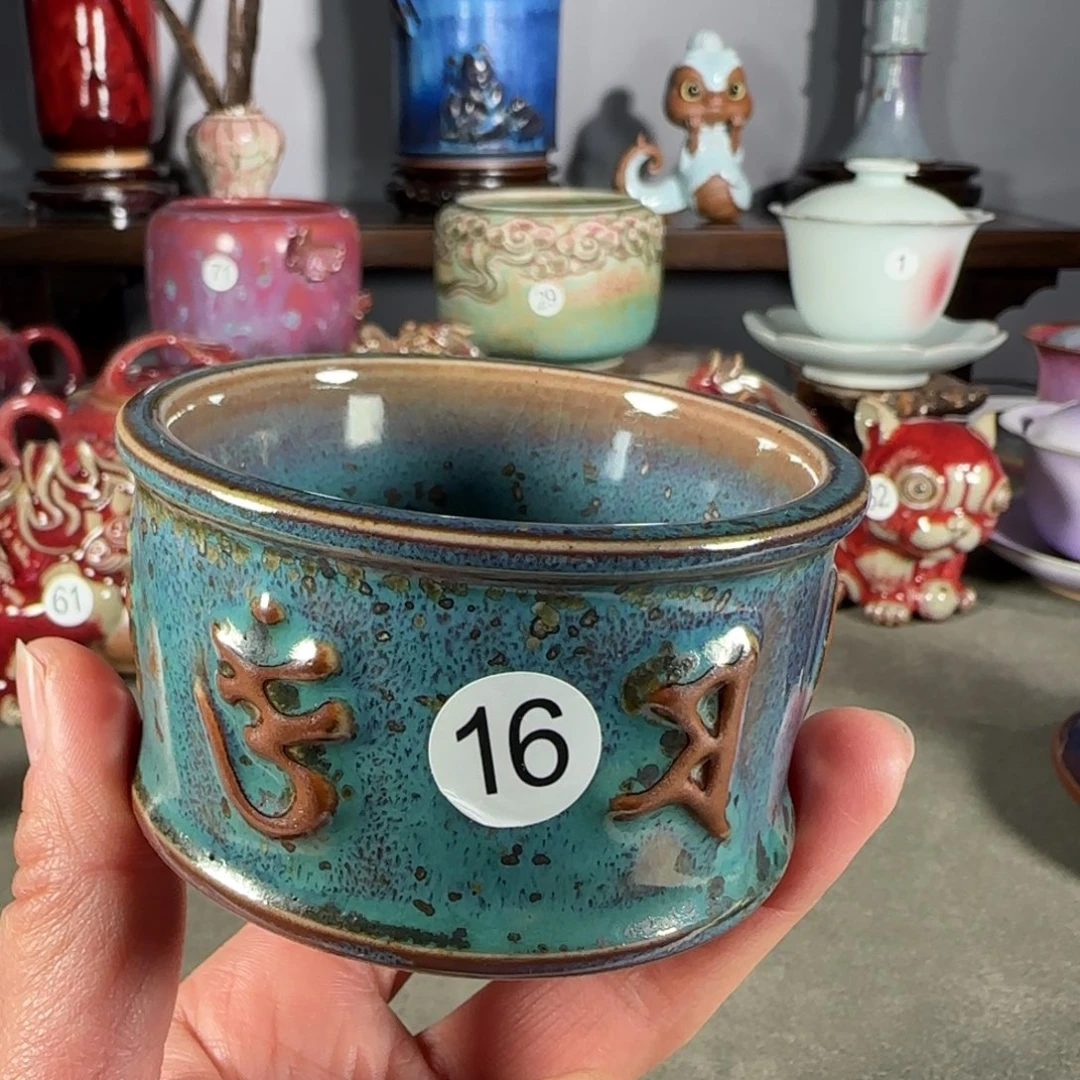 钧瓷传统工艺作品