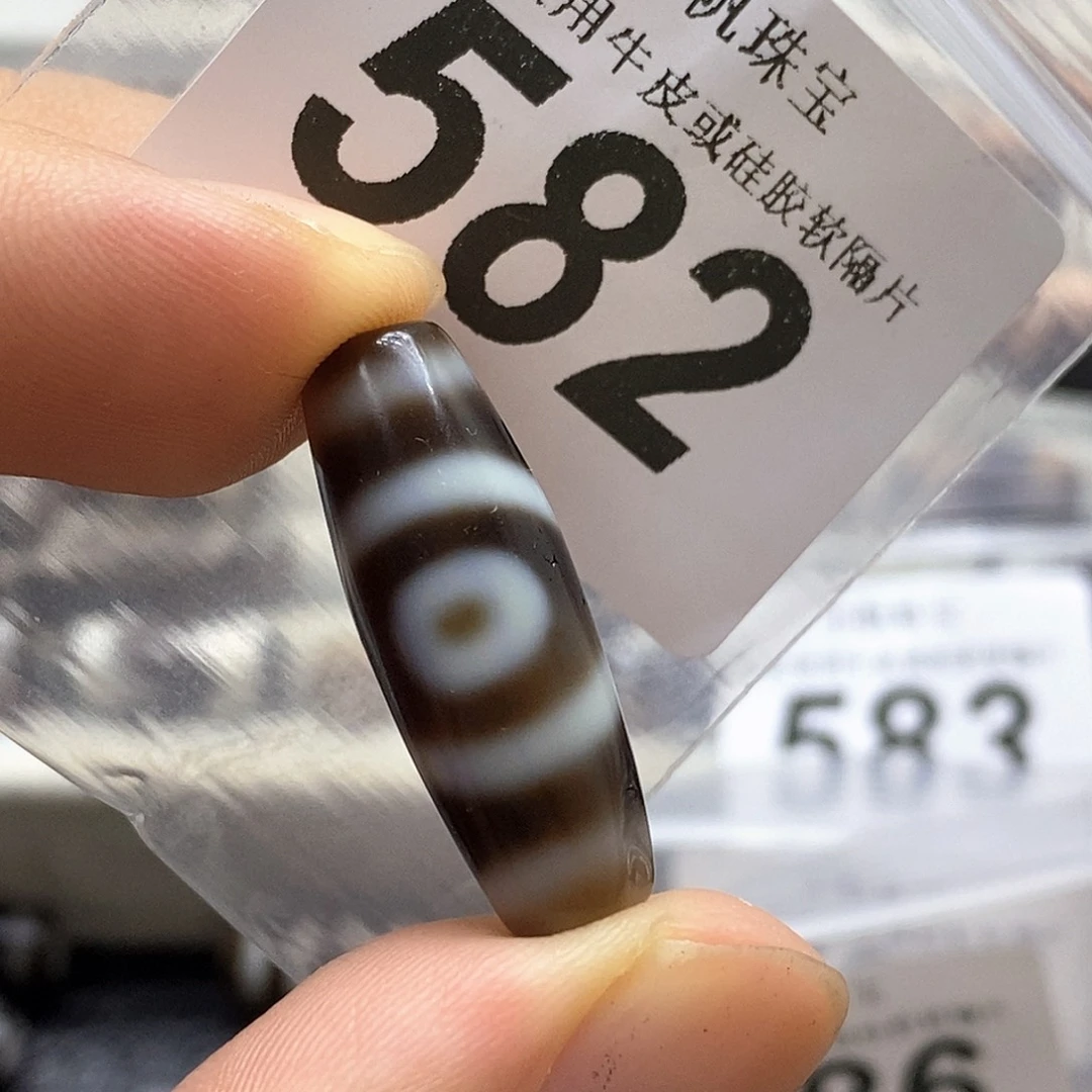未镶嵌裸珠玛瑙/玉髓582