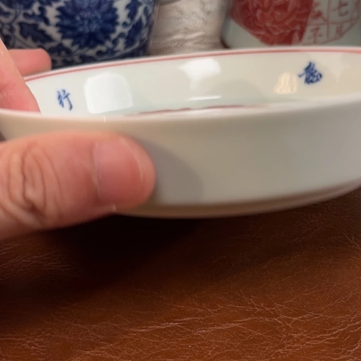 瓷片千年瓷都景德镇