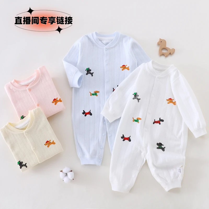 【大美直播间专享】新生儿婴幼儿宝宝和尚服纯棉连体衣春秋季长袖