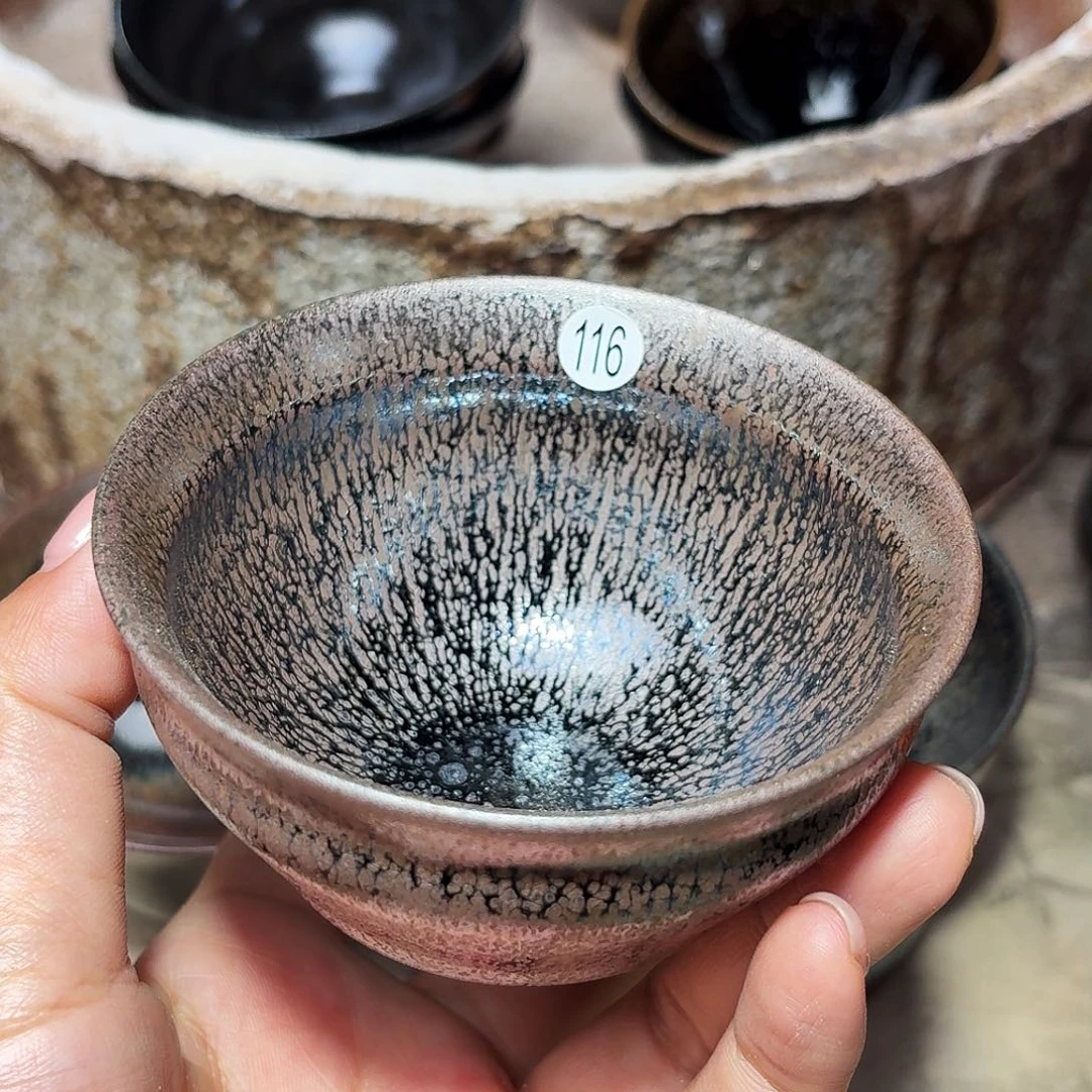 茶盏义兴龙窑建盏116