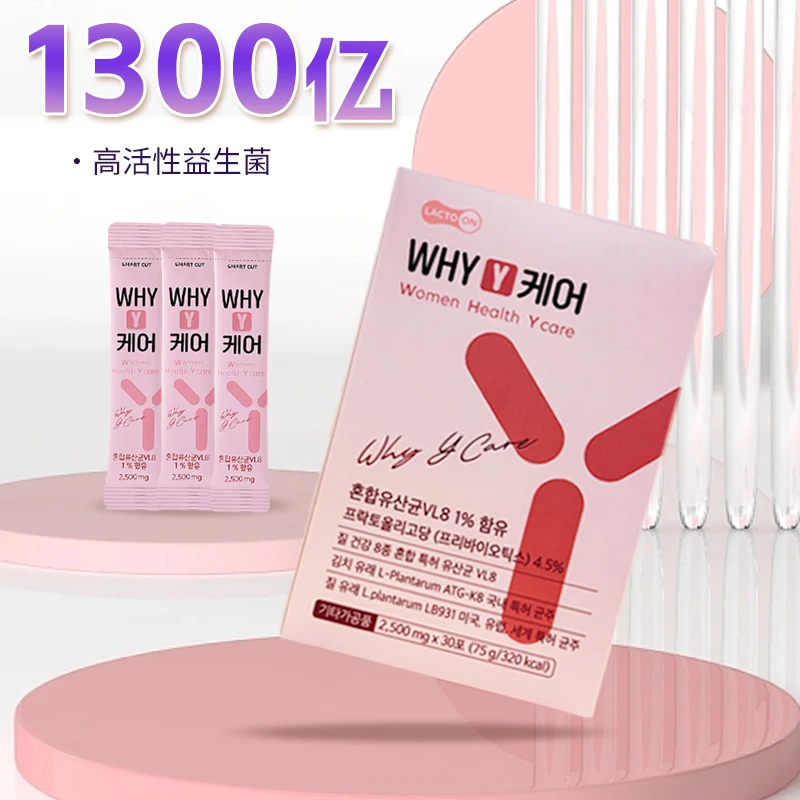 LACTO ON乐多安女性益生菌肠胃乳酸菌粉妇科私处护理2.5*30条