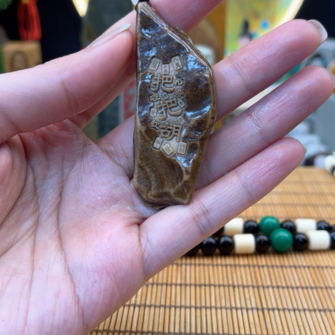 戈壁石566699999999999999999