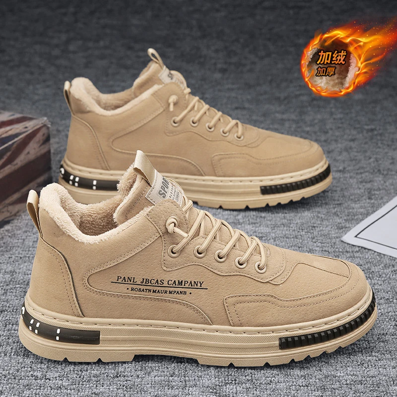 【啄木鸟】加绒劳保工作男鞋秋冬保暖工地干活棉鞋男防臭耐磨工装靴
