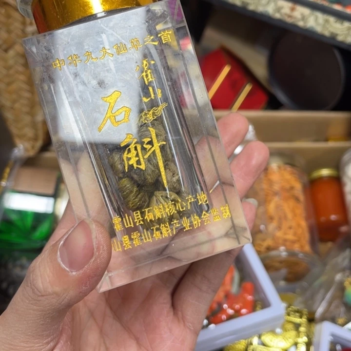 紫砂福———————————————————