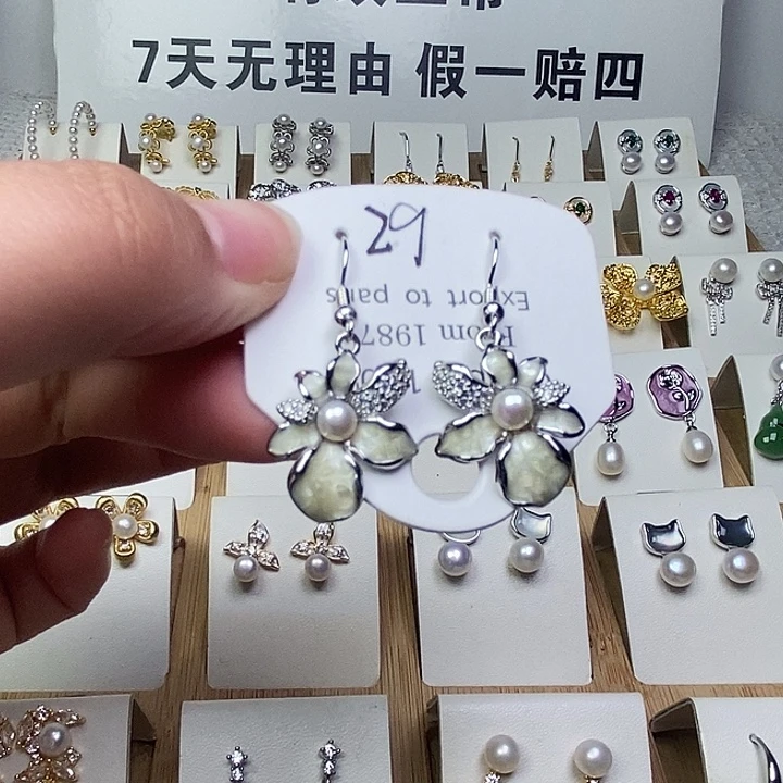 淡水珍珠耳饰银S925镶嵌