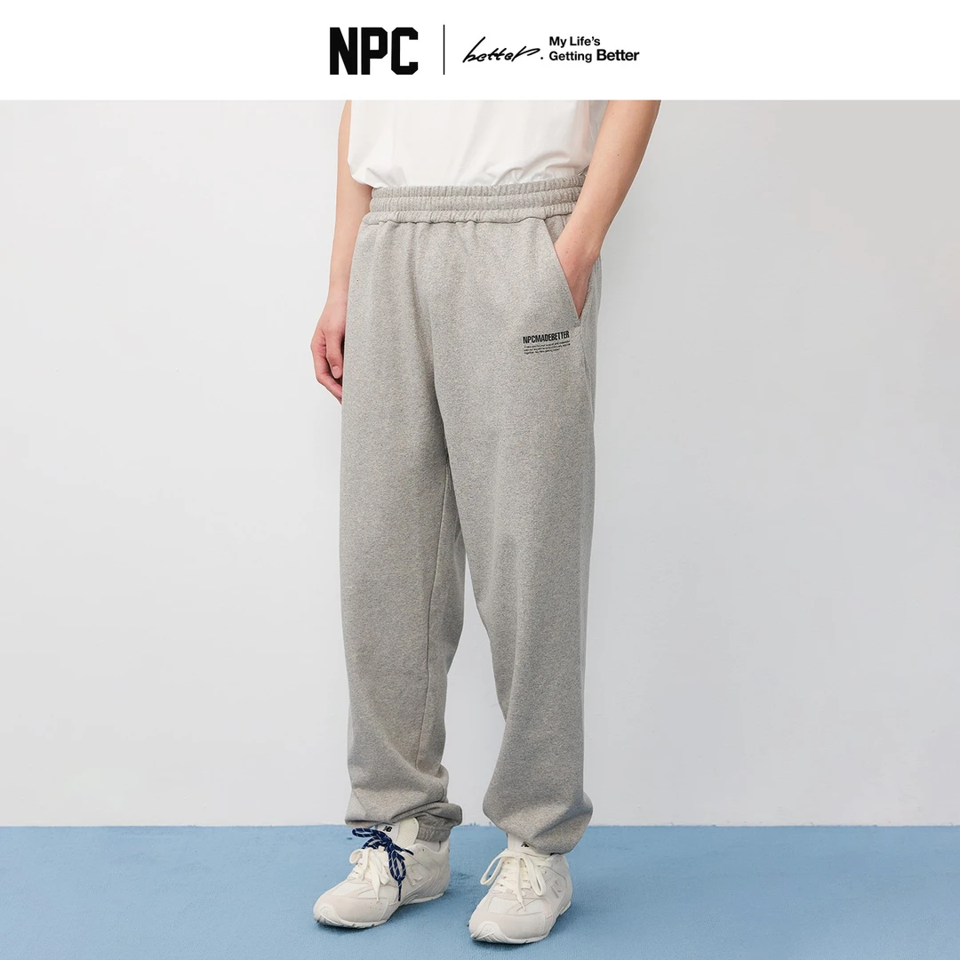 NPC潮牌重磅2.0印花束脚卫裤针织休闲裤情侣秋时尚百搭NP58SP02