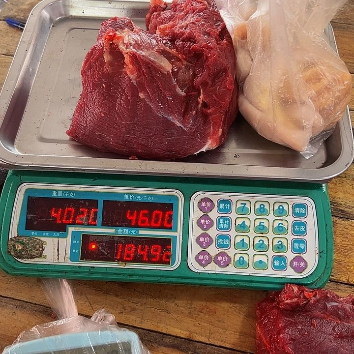 广西土耕马马肉、沙姜炒马肉中国大陆