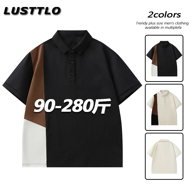 夏季短袖POLO衫男士翻领T恤潮流撞色时尚Polo大码宽松百搭体恤衫