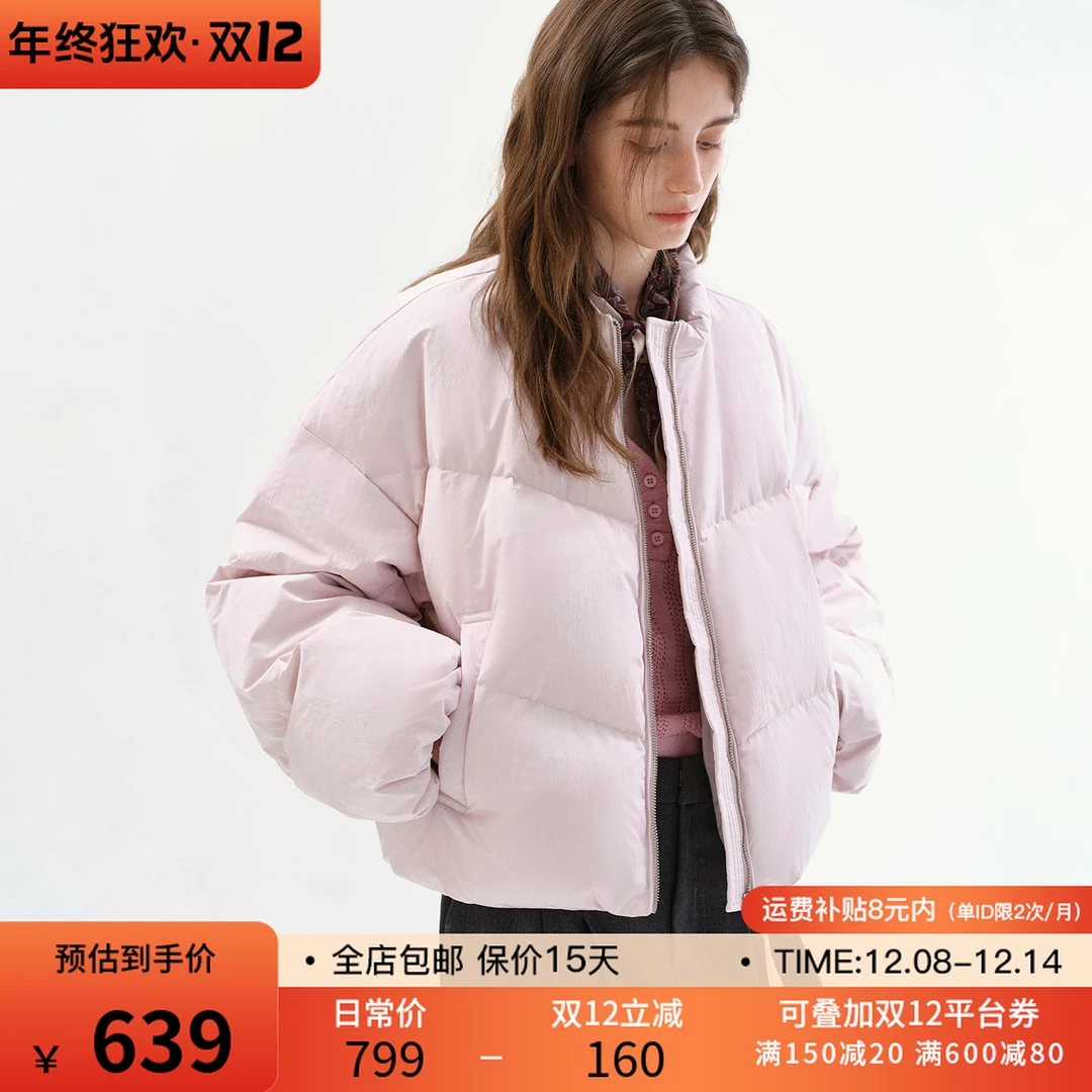 12.8范洛 甜系氛围 分段充绒锁温”短款棒球领羽绒服 FC26W033