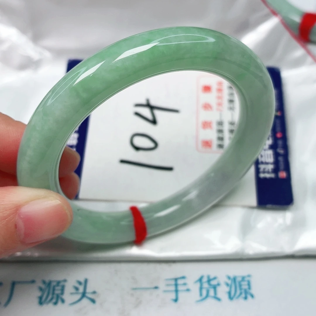 未镶嵌手镯翡翠55