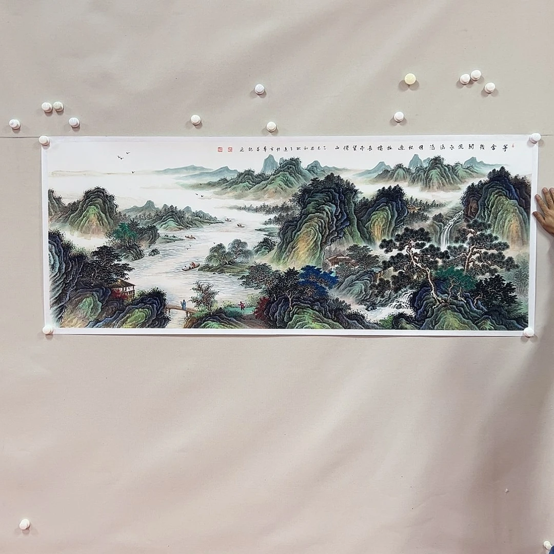 国画姚子通艺术精品