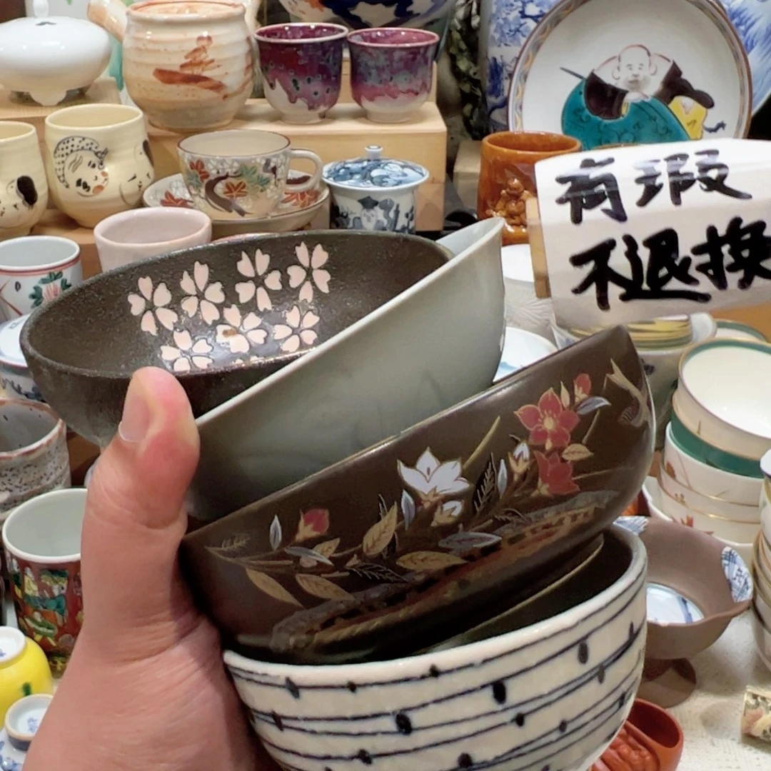 紫砂茶案感谢你的