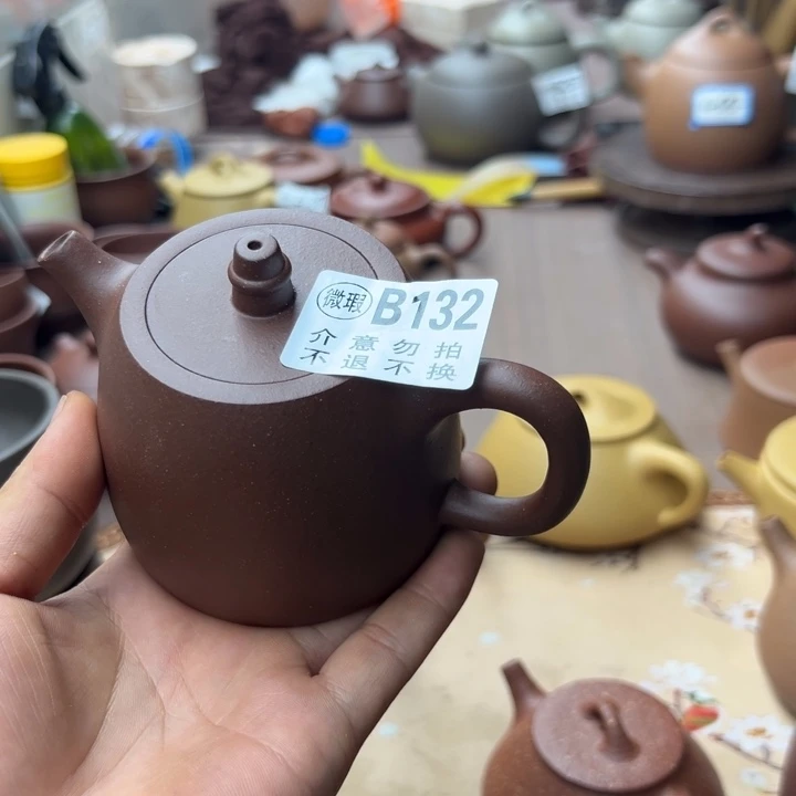 茶壶紫砂底槽清汉铎230左右瑕疵