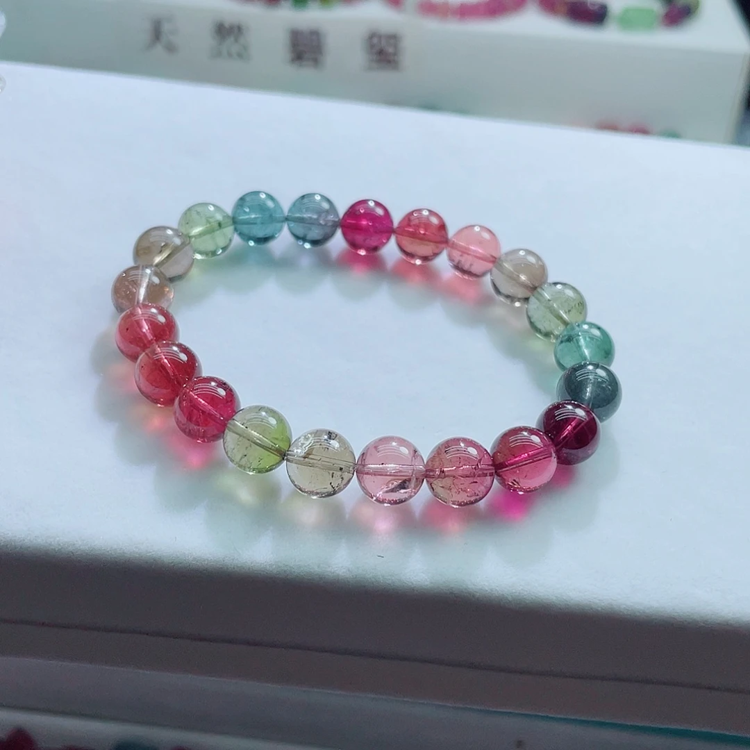 手链未镶嵌碧玺碧玺手链
