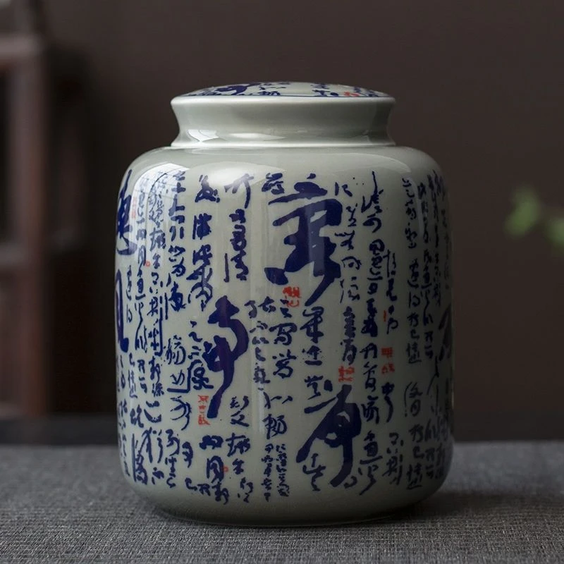 书法一斤茶叶罐密封罐储物罐古风国风一斤S10C