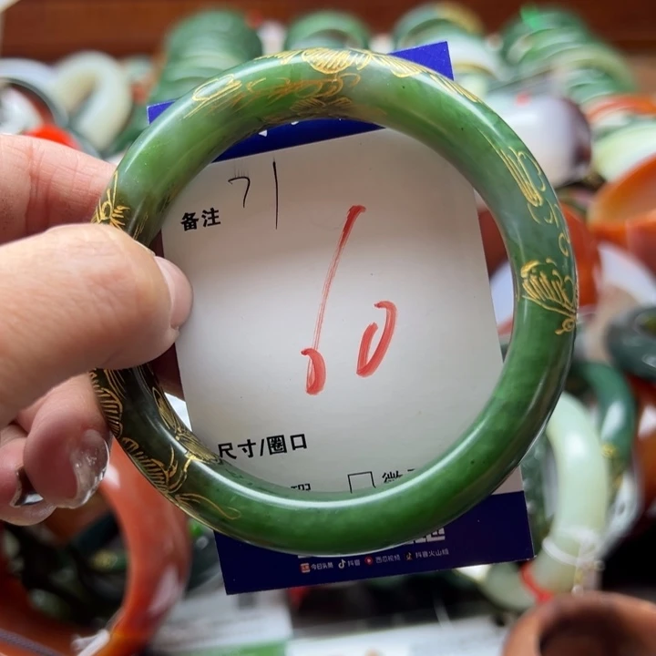 和田玉未镶嵌手镯