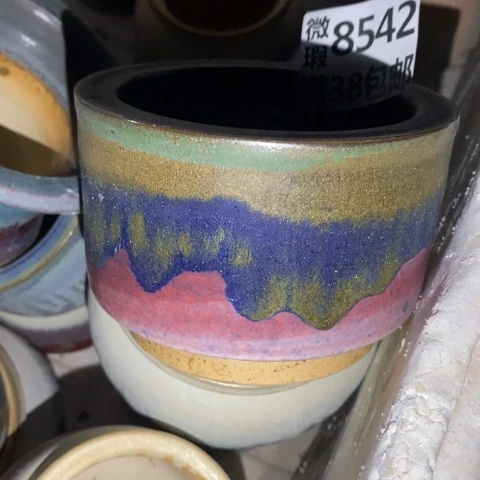 罐8542 微瑕38包邮景德镇陶瓷