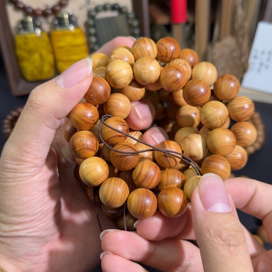 香榧木崖柏手串福利1.5