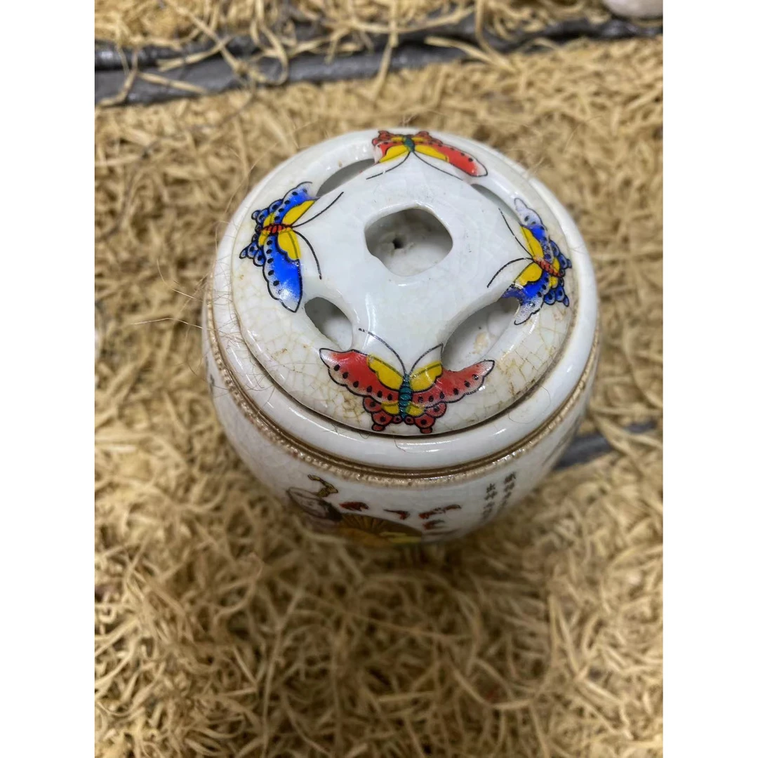 瓷瓶装饰摆件（金三甄选）