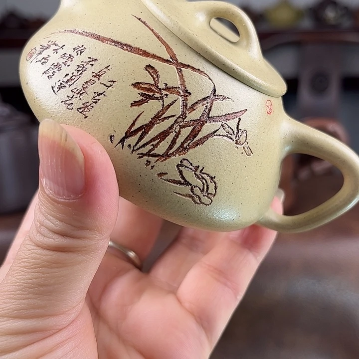 小***墨茶杯紫砂好好看看你