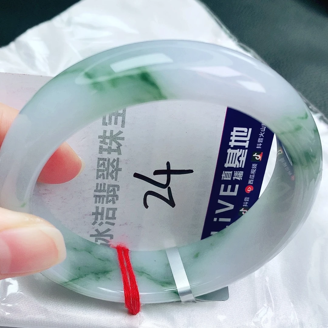 未镶嵌手镯翡翠缅甸天然A货翡翠手镯61.4