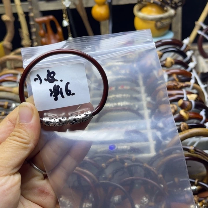 小***p鸡翅木福利来啦啊