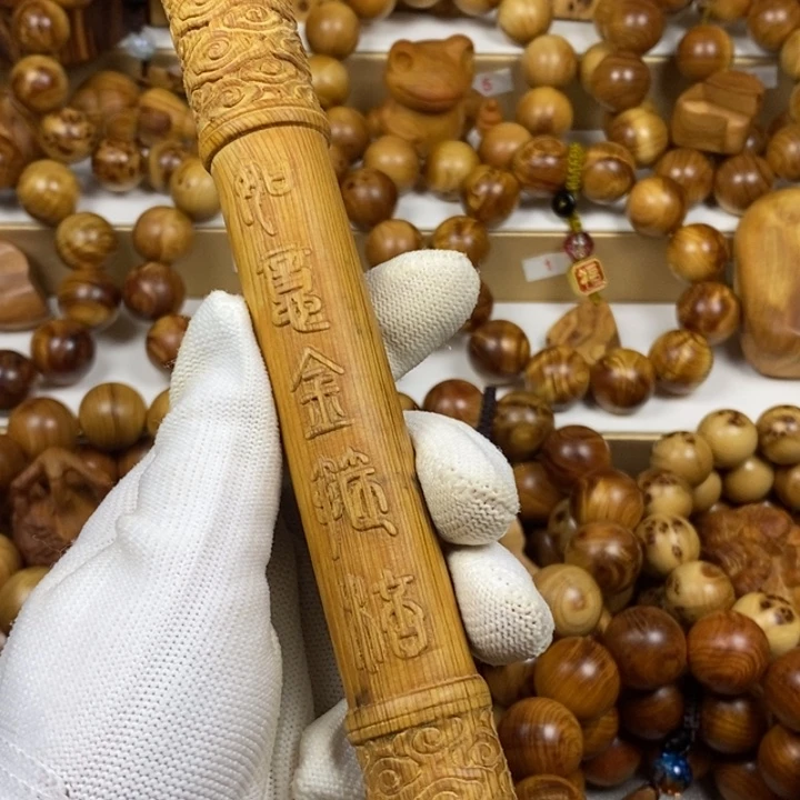 柏木（崖柏）手把件