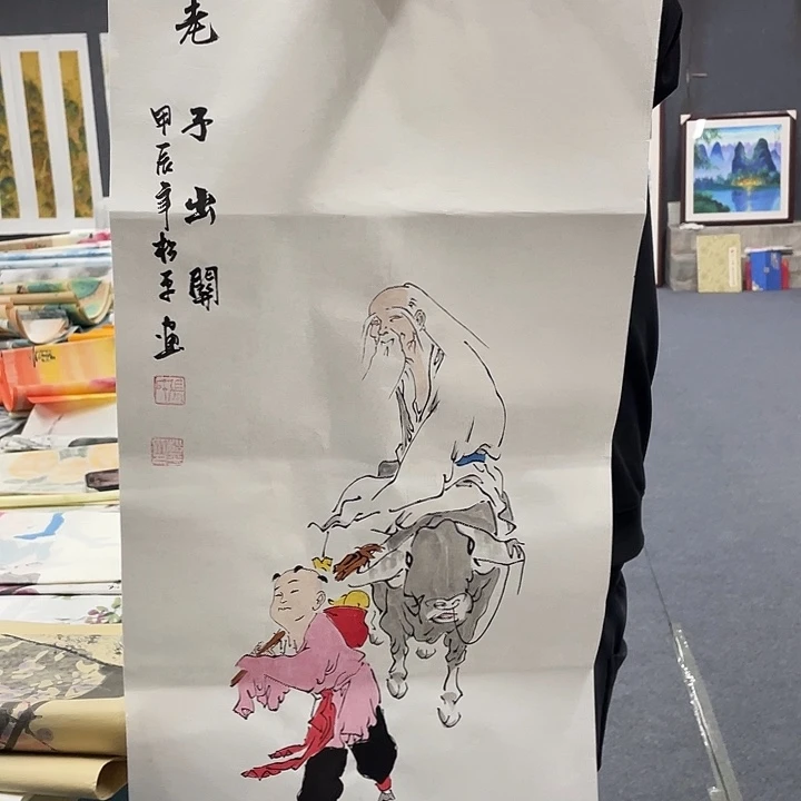 国画我们的目标是成为