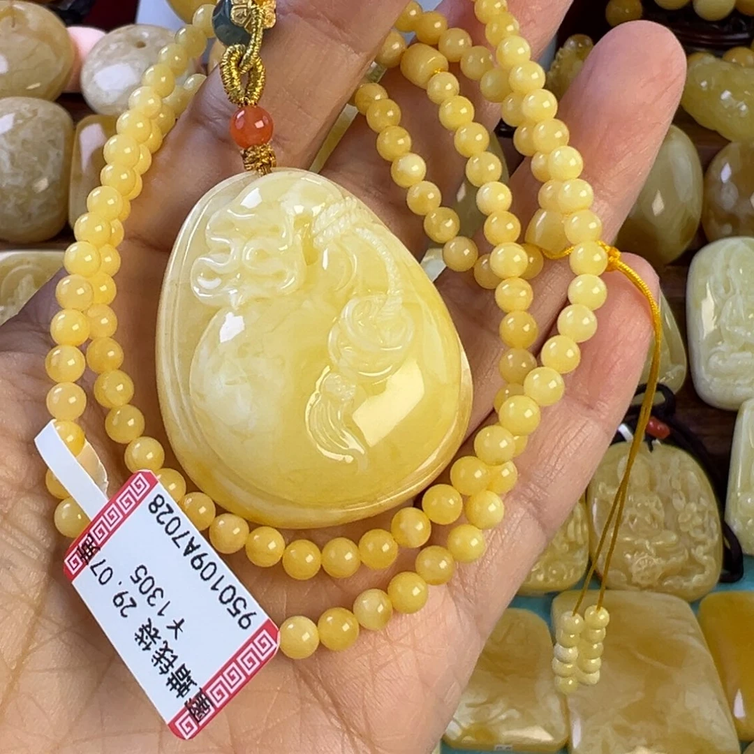 蜜蜡吊坠(赠链)未镶嵌