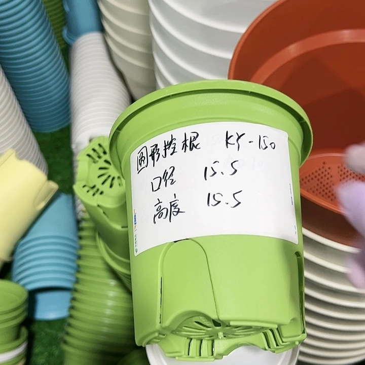 正品圆控口15高15白色10只无托