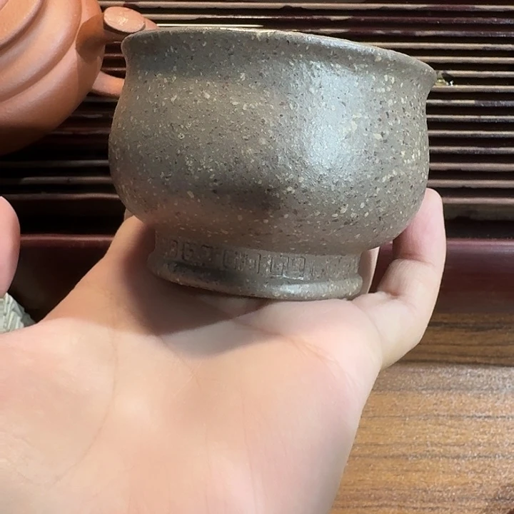 2号紫砂杯瑕啦啦啦啦啦啦