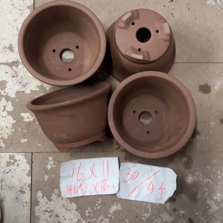 紫砂花盆破损包赔