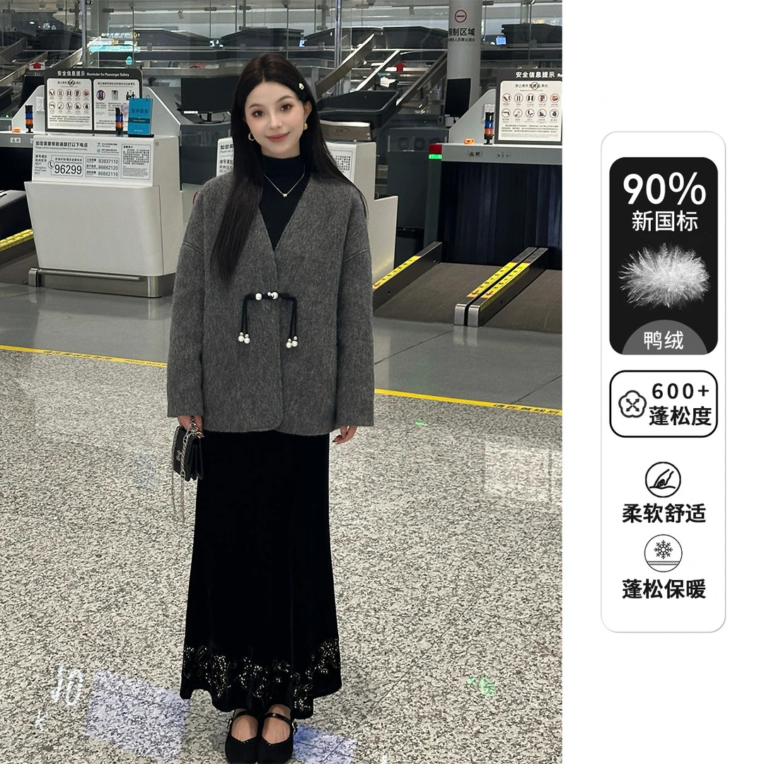 【猫七七】2025秋冬新款新中式羽绒外套百搭半身裙套装Q58TZW5190