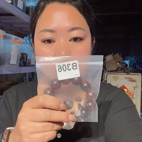 大果紫檀（缅甸花梨）?***?306