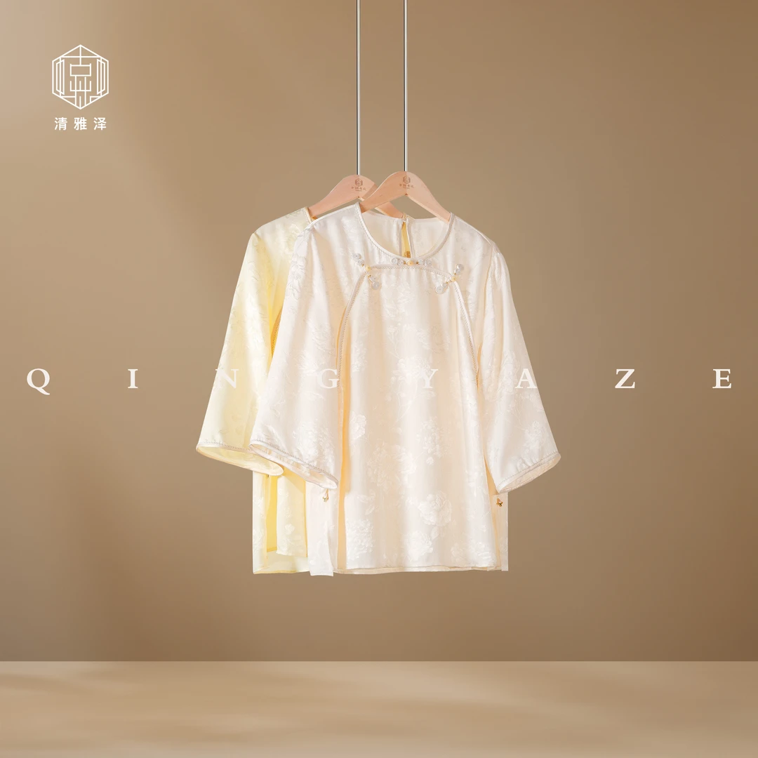 乖乖女！桑蚕丝满罗底提花美龄襟新中式上衣！GZ6249