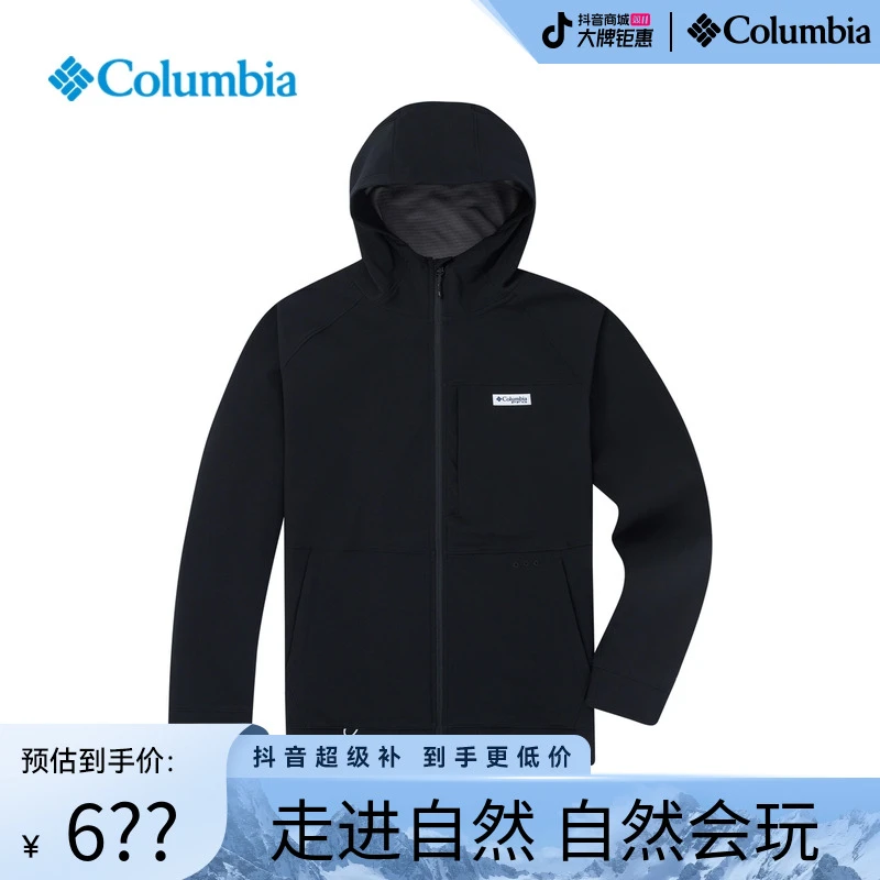 Columbia哥伦比亚户外25秋冬新品男子钓鱼系列拒水运动卫衣FM7604