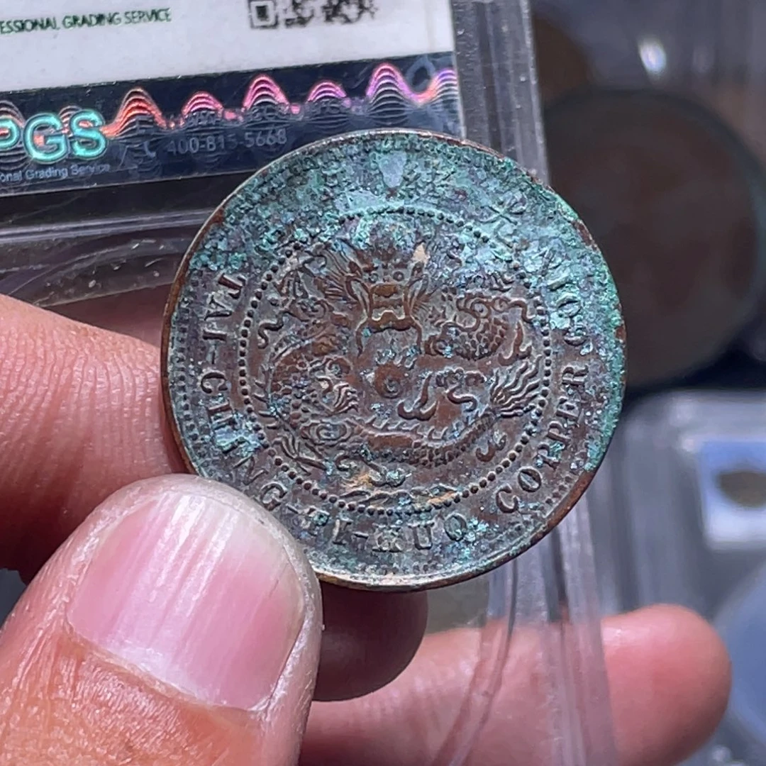 别***癫金属汇通天下汇通柴11